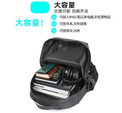 Plain Backpack