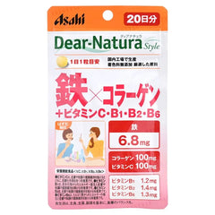 Dear-Natura Style Iron x Collagen 20 days 10pcs Bundle Set