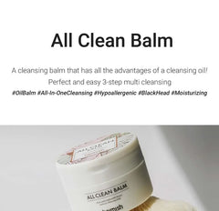 All Clean Balm 120ml