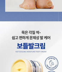 EGF Scaling Moisture Foot Cream 2.0