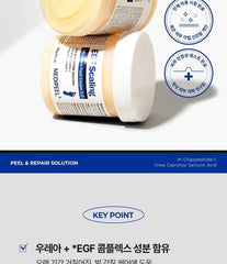 EGF Scaling Moisture Foot Cream 2.0 2pcs Bundle Set