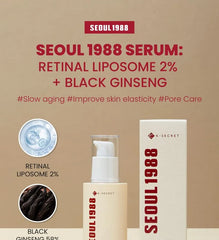 SEOUL 1988 Serum : Retinal Liposome 2% + Black Ginseng 2pcs Bundle Set