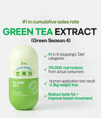 Green Tea Extract (Green Season 4)