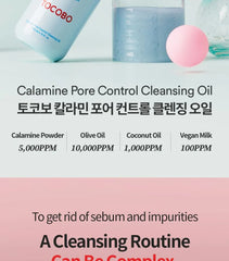 Calamine Pore Control Cleansing Oil