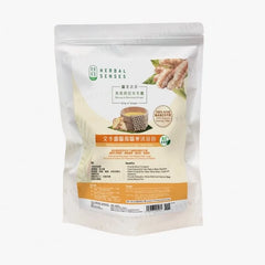 King of Ginger Malaysia Bentong Ginger Bath Bag