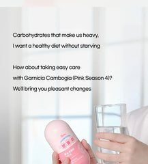 Bundle: All New Pink Garcinia Season 4 & Green Tea Extract Green Season 4