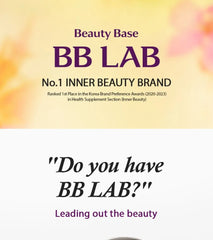 BB LAB Pantothenic Acid Collegen T