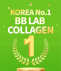 BB LAB Low Molecular Collagen Biotin Plus 2pcs Bundle Set