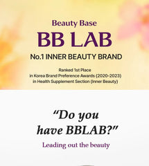 BB LAB Low Molecular Collagen S 2pcs Bundle Set