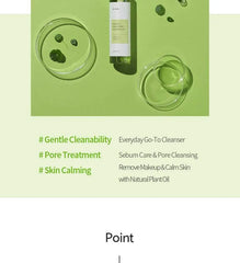 Centella Green Fresh Cleansing Oil