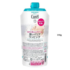 Curel Intensive Moisture Care In-Shower Moisture Barrier Cream