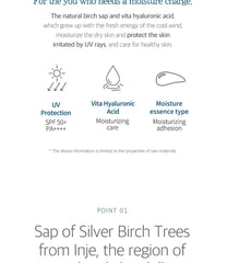 Birch Juice Moisturizing Sunscreen