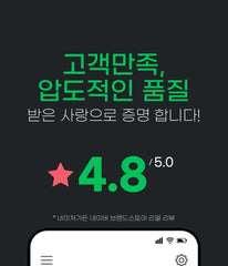 Korean Red Ginseng Extract Stick