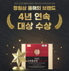Korean Red Ginseng Extract 365 Stick