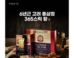 Korean Red Ginseng Extract 365 Stick 2pcs Bundle Set