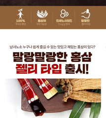 Korean Red Ginseng Extract 365 Jelly Stick 2pcs Bundle Set