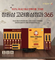 Honeyed Korean Red Ginseng