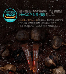 Barun Red Ginseng Black Garlic Stick 2pcs Bundle Set
