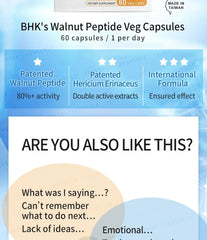 Walnut Peptide Veg Capsule 2pcs Bundle Set