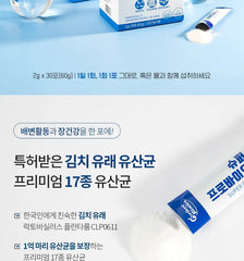 Super Probiotics 19