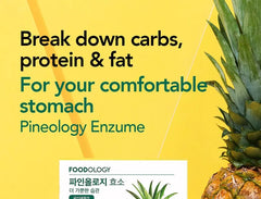 Pineology 2pcs Bundle Set