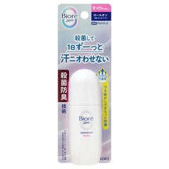 Biore Zero Deodorant Roll-On 2pcs Bundle Set