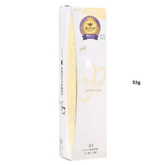 Premio Premium Type Toothpaste 2pcs Bundle Set