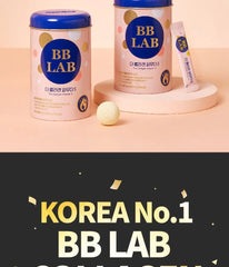 BB LAB The Collagen Powder S Plus Bundle Set