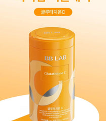 BB LAB Glutathione C 2pcs Bundle Set