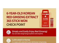 Korean Red Ginseng Extract 365 Stick Won