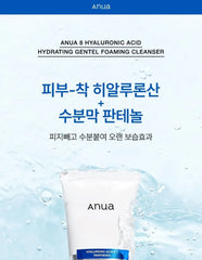 8 Hyaluronic Acid Hydrating Gentle Foaming Cleanser
