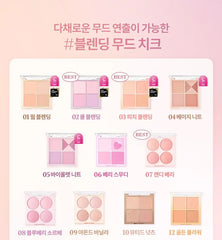 Blending Mood Cheek Sweet Heart Collection - 2 Types