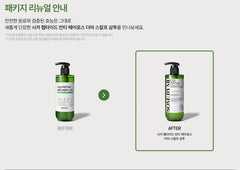 Cica Peptide Anti Hair Loss Derma Scalp Shampoo