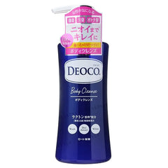 Deoco Body Cleanse Liquid 2pcs Bundle Set