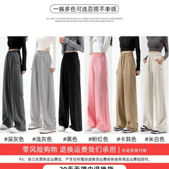 Mid Rise Plain Wide Leg Pants