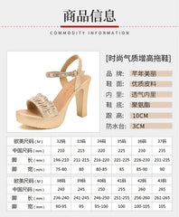 Chunky Heel Ankle Strap Glitter Ruched Sandals