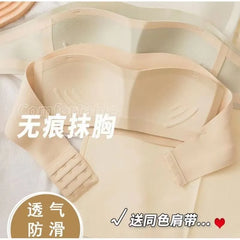 Plain Seamless Wireless Bandeau Bra
