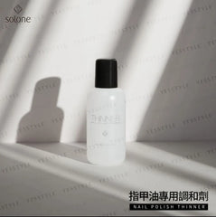 Nail Polish Thinner
