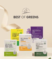 Best Of Greens Cabbage & Fermented Enzyme