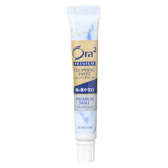 Ora2 Premium Cleansing Toothpaste