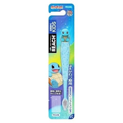 Pokemon Go REACH Premium Kid Toothbrush