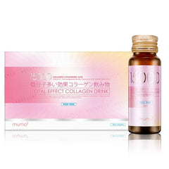 15000 Total Effect Collagen Drink 2pcs Bundle Set
