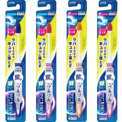 Clinica Pro Toothbrush Rubber Head