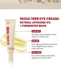 SEOUL 1988 Eye Cream : Retinal Liposome 4% + Fermented Bean
