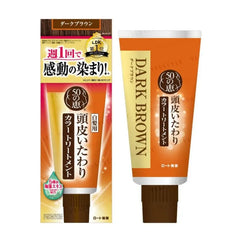 50 Megumi Hair Color Treatment