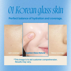 Cushion Glass Natural - 5 Colors
