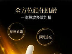 BB Amino Pro-Xylane 10% Serum