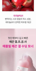Apple Peel Glow Skin Soothing Toner
