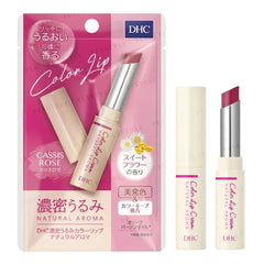 Natural Aroma Calm Lip Cream 5pcs Bundle Set