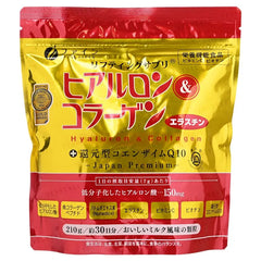 Hyaluron & Collagen + Ubiquinol Q10 Powder Refill